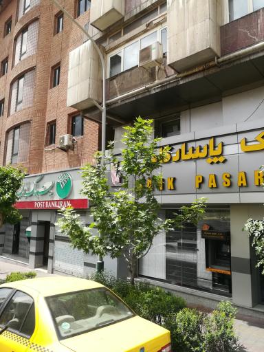 عکس پست بانک