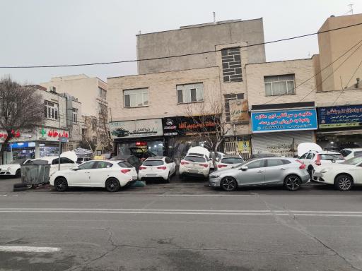 تعمیرگاه آلفا