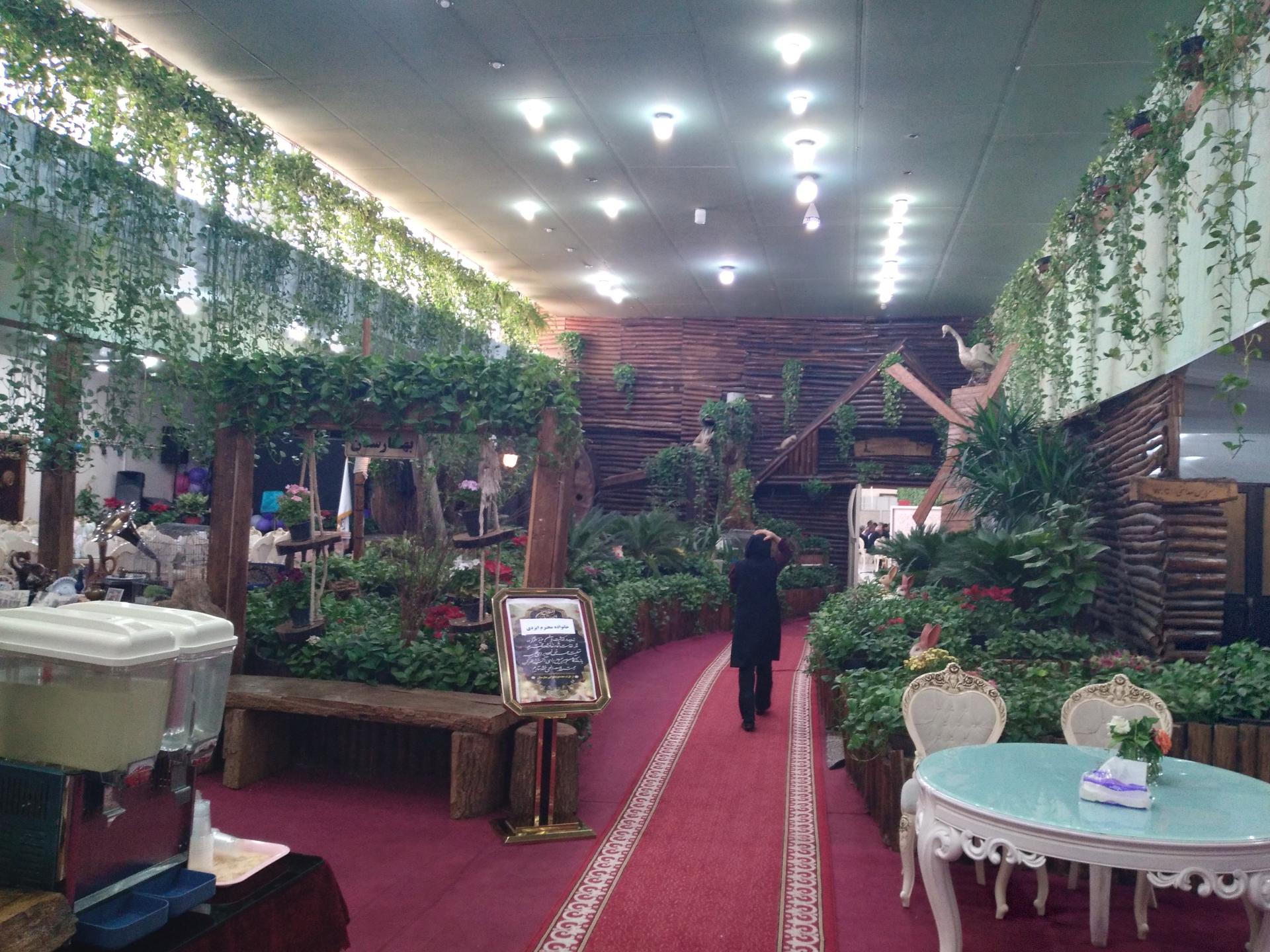 عکس تالار رستوران بهارستان 