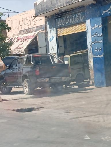 عکس صافکاری نقاشی جواد