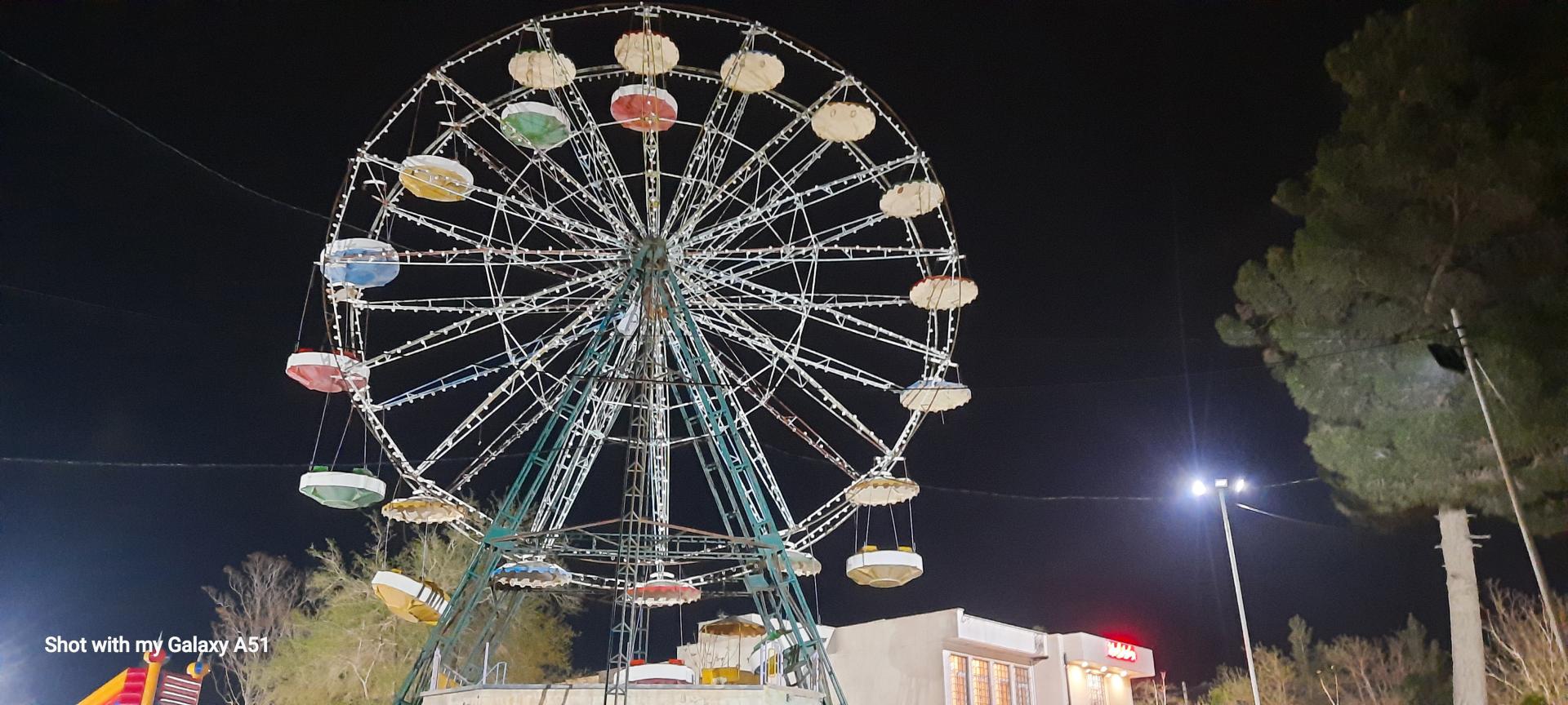 عکس پارک ملت