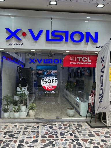 عکس فروشگاه ایکس ویژن