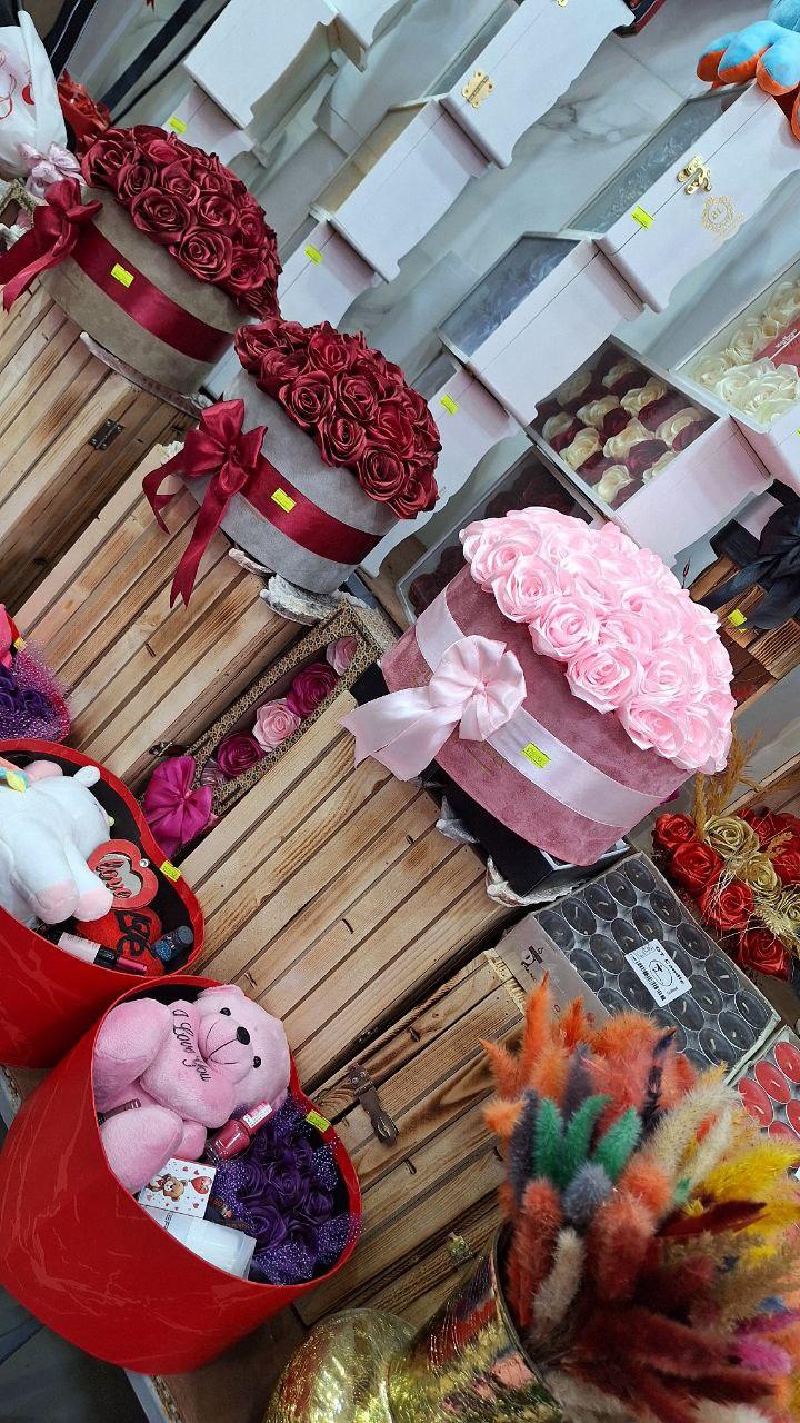 عکس گلسرای یشم