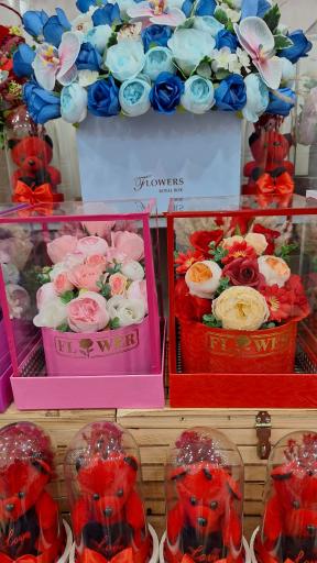 عکس گلسرای یشم