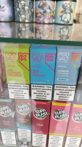 دخانیات نیما