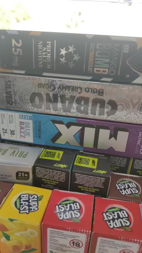 عکس دخانیات نیما