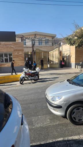 عکس دادگاه شهرستان قدس