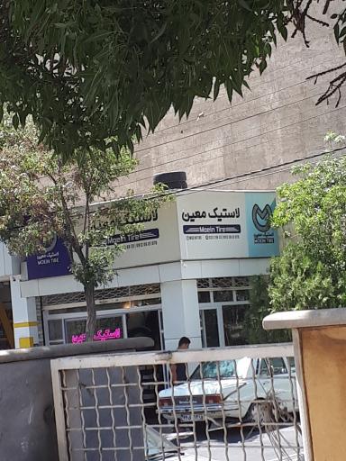 عکس لاستیک معین