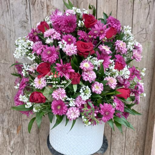 عکس گل فروشی نیکراه