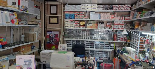 عکس فروشگاه قصر شیرین (خدمات پس از فروش کاچیران)