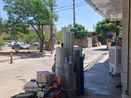 رنگ وابزار فرهنگ