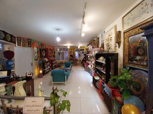 عکس سرای هنر حامیم