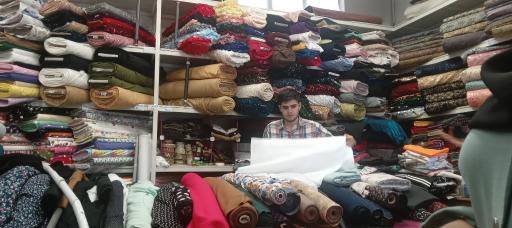 عکس نمایندگی منسوجات پاکریس (محقق)