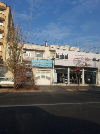 عکس اداره کار واحد بازرسی و دبیرخانه مشاغل سخت 