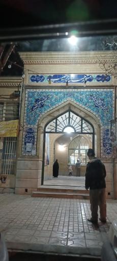 عکس مسجد حاج حبیب