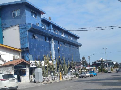 عکس هتل خلج