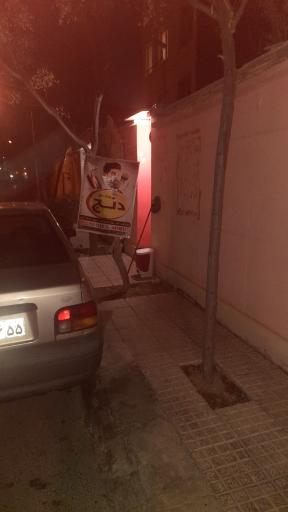 عکس پیرایش دنج مردانه