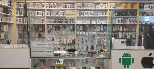 عکس موبایل چکی سهیل