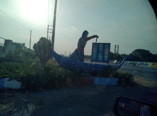 عکس اقامتگاه یاقوت سرخ 