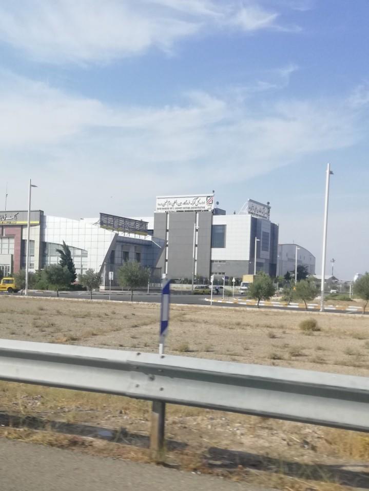 عکس اداره کل گمرک فرودگاه امام خمینی