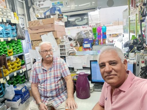 عکس فروشگاه دز یدک لبابیان