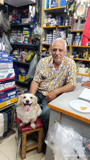 عکس فروشگاه دز یدک لبابیان