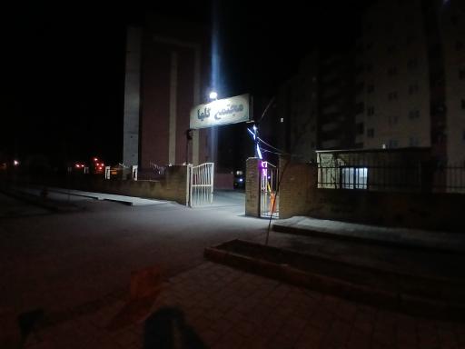 عکس مجتمع گلها