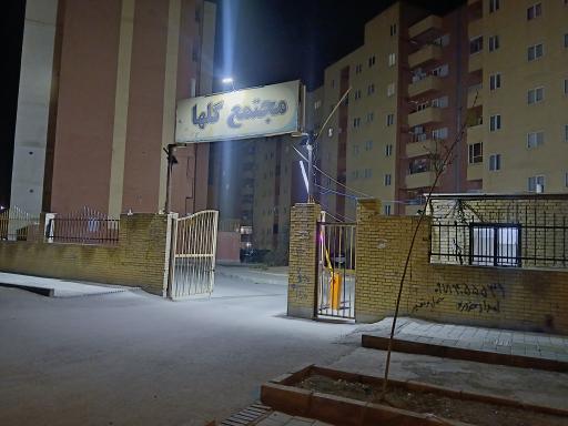 عکس مجتمع گلها