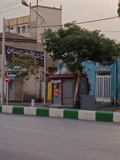 عکس کیوسک روزنامه فروشی