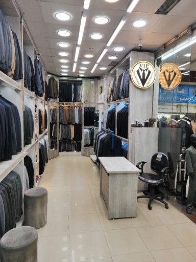 عکس تولیدی کت و شلوار نجف زاده