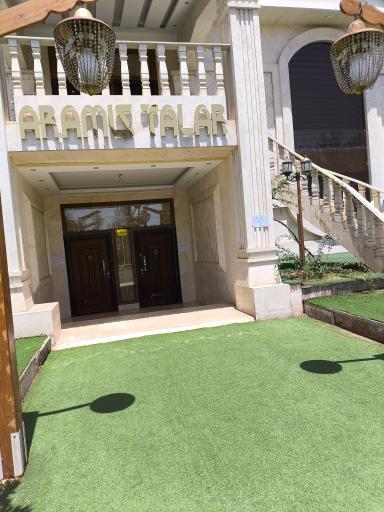 عکس تالار آرامیس 