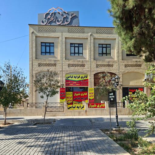 عکس گالری شیراز (بورس کرایه لباس محلی و مجلسی و هندی و بدلیجات)