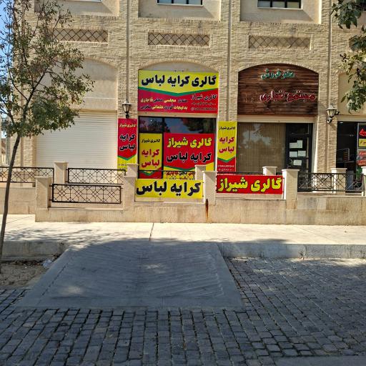 عکس گالری شیراز (بورس کرایه لباس محلی و مجلسی و هندی و بدلیجات)