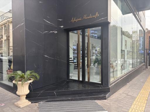 عکس صنایع دستی آقاجانی شعبه مرکزی تهران