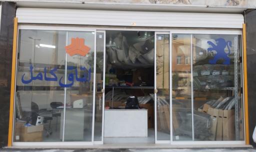 عکس کهندژ یدک دخیلی