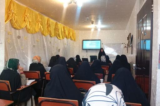 عکس جامعه القران بقیه الله 