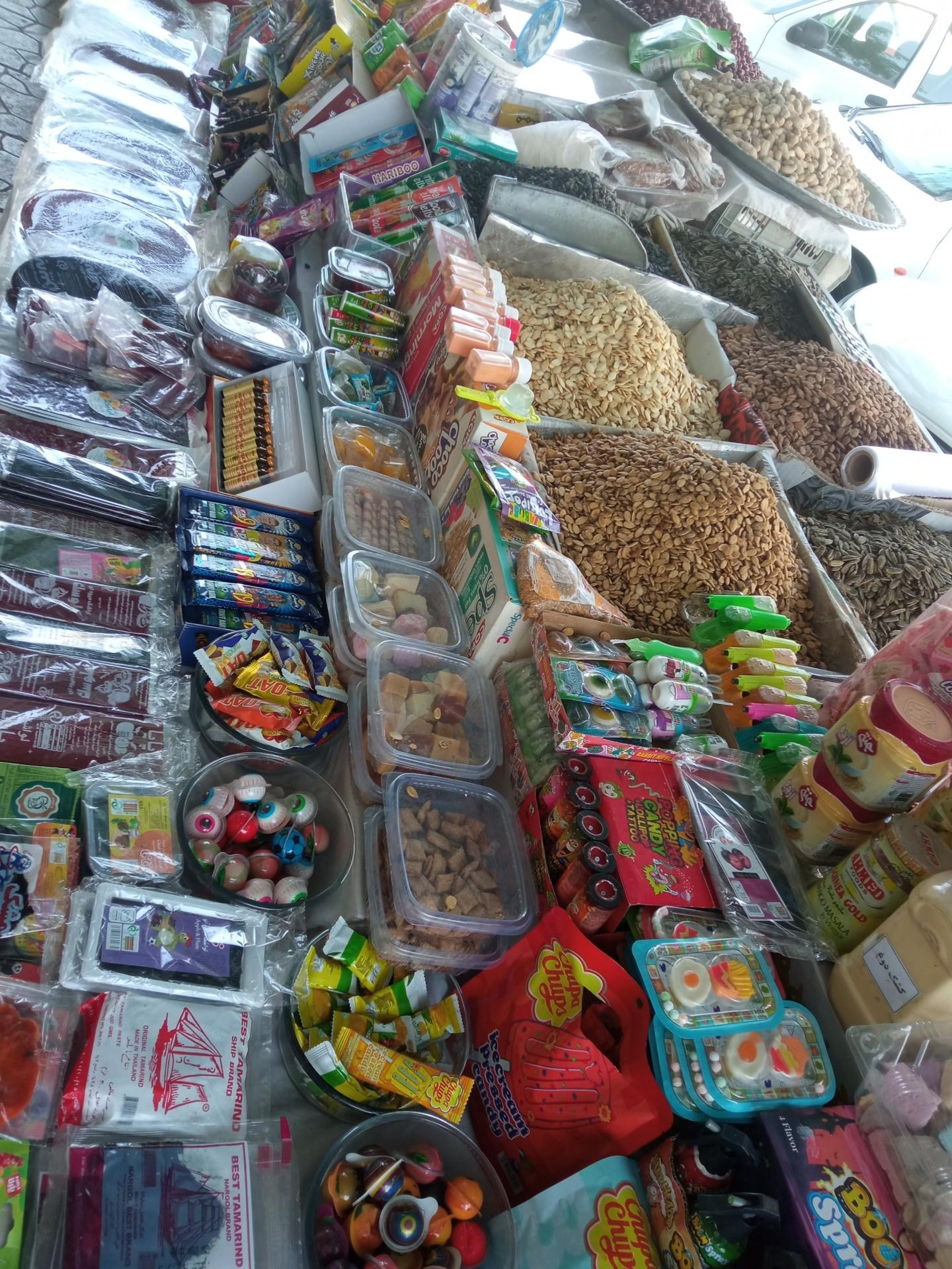 عکس خشکبار خوارزم