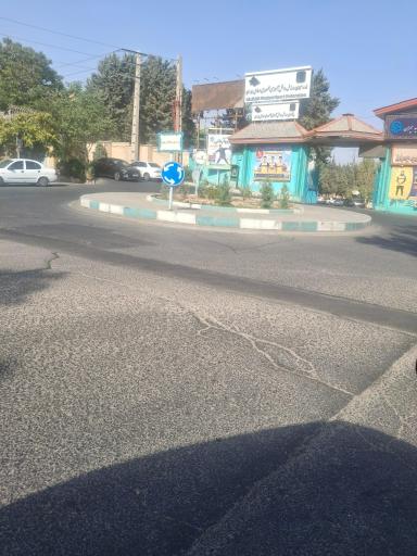 عکس میدان شهدای مدافع حرم 