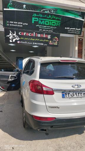 عکس نمایندگی کاراکال تیونینگ و پردازش موتور