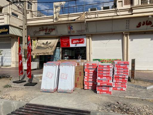 عکس اکبری تهویه AT (نمایندگی لورچ بوتان ایران رادیاتور گرین)