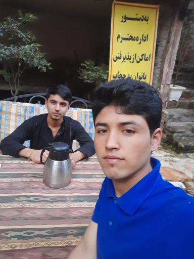 عکس رستوران جوانان 2