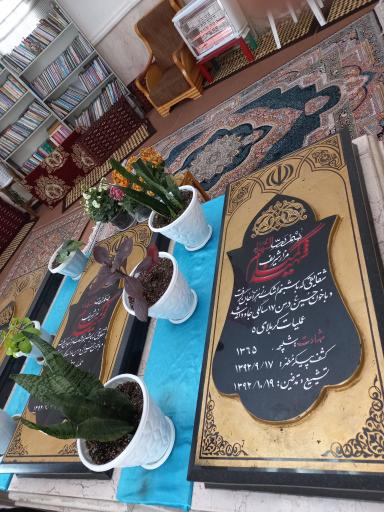 عکس مقبره شهدای گمنام