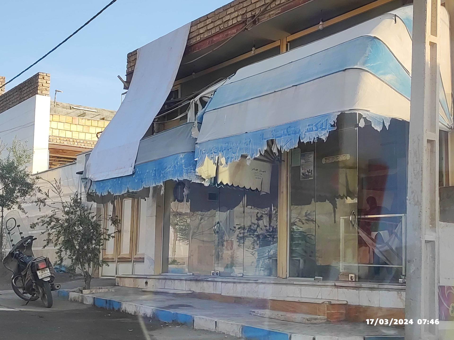 عکس نانوایی سنگکی 