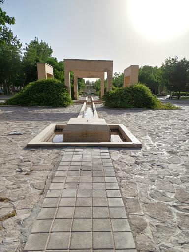 عکس بوستان شهروند