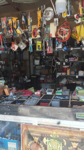 عکس فروشگاه ابزار محسن