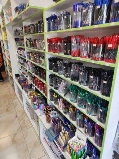 عکس باغ تحریر