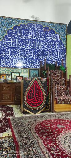 مسجد امام حسین (ع)
