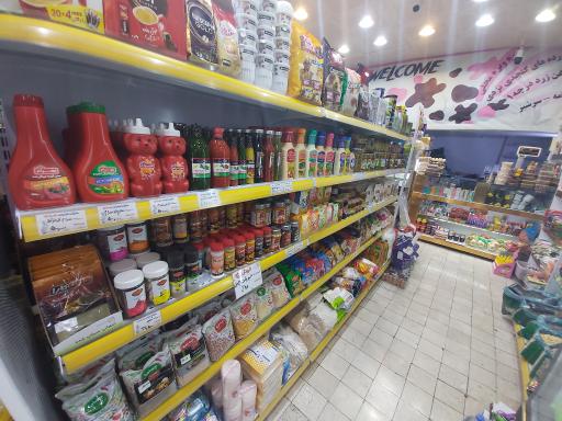 لبنیات بامداد