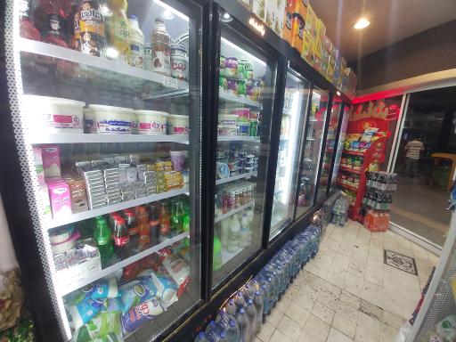 لبنیات بامداد