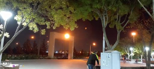 عکس بوستان شهروند